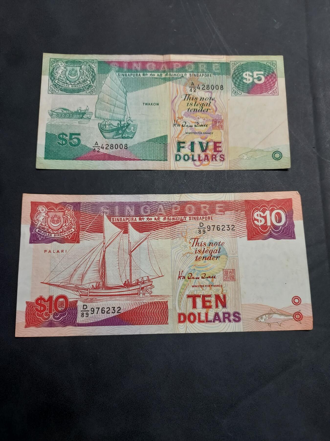 博彦收藏   11月24日 8点 钱币专场