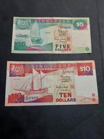 博彦收藏   11月24日 8点 钱币专场 - 新加坡 船版5/10元 流通好品