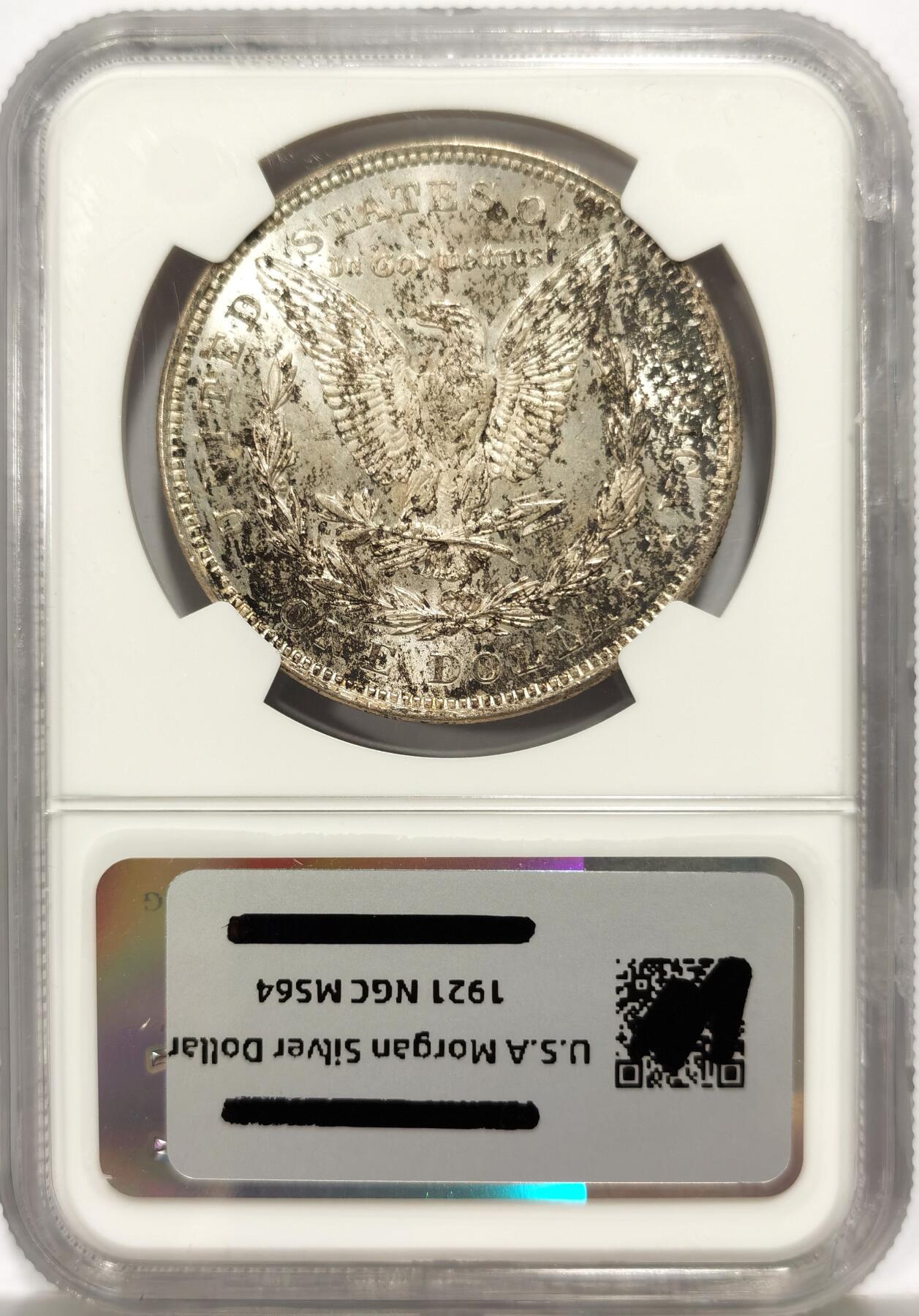 博洋堂世界钱币拍卖第147期（全场包邮）