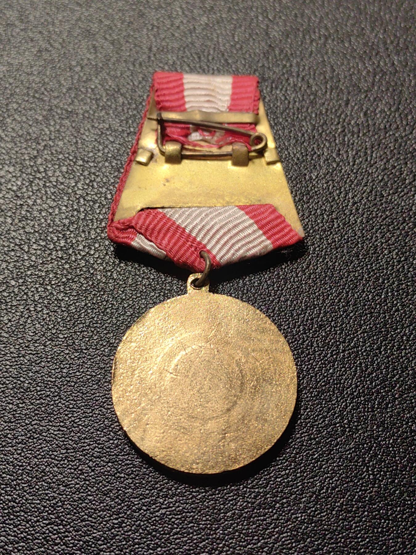 靖甫拍卖第十一场