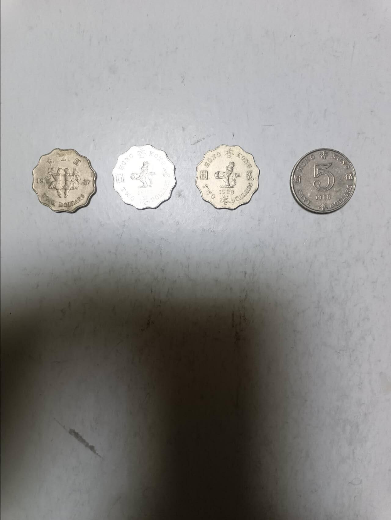 【20251124】非全新纸币第307场 香港4枚硬币