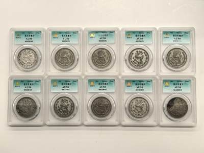 博洋堂世界钱币拍卖第147期（全场包邮） - KHCS AU50 墨西哥1960-1966年1比索银币10枚一组
