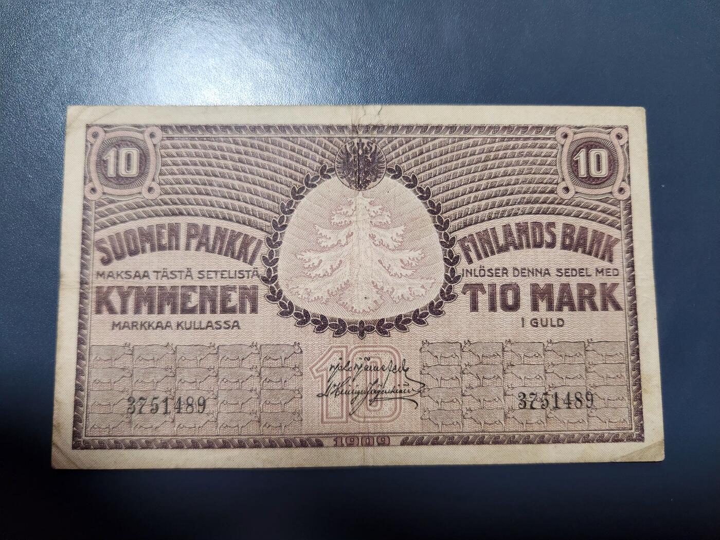 11月23号晚上8点 外国纸币自动截拍第63场 芬兰大公国1909年10马克 极少