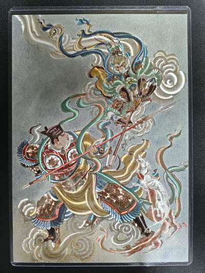 天玑星卡拍第141期《11.24周一截拍》持续收拍收评中 满赠卡需备注 - 西游记 251/300 粗闪 A4大卡