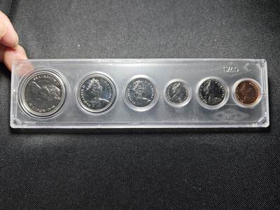 KK钱币收藏小铺 （套币 好品/批量散币 银币）专场  2月预留时间 周末发货 -  1972加拿大大小面值清年一套