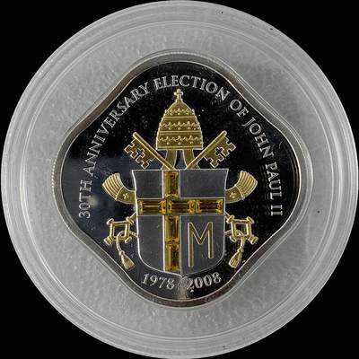 【雨安】【直播拍卖】【世界币章115期-裸币】2025-11-21 周五 19:30 保真 - [现代钱币] Cook Island 库克群岛 5元 2008年 若望·保禄二世30周年 异形彩银镶嵌银币