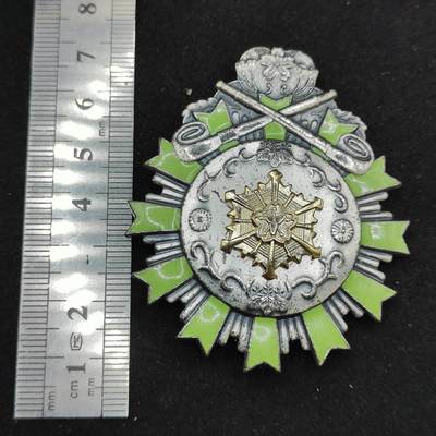 0元起拍勋章 第312期 咸鱼国勋章拍卖专场 11月23日（周日）下午6：00开始 - 日本消防厅永年勤续功劳章 大型章