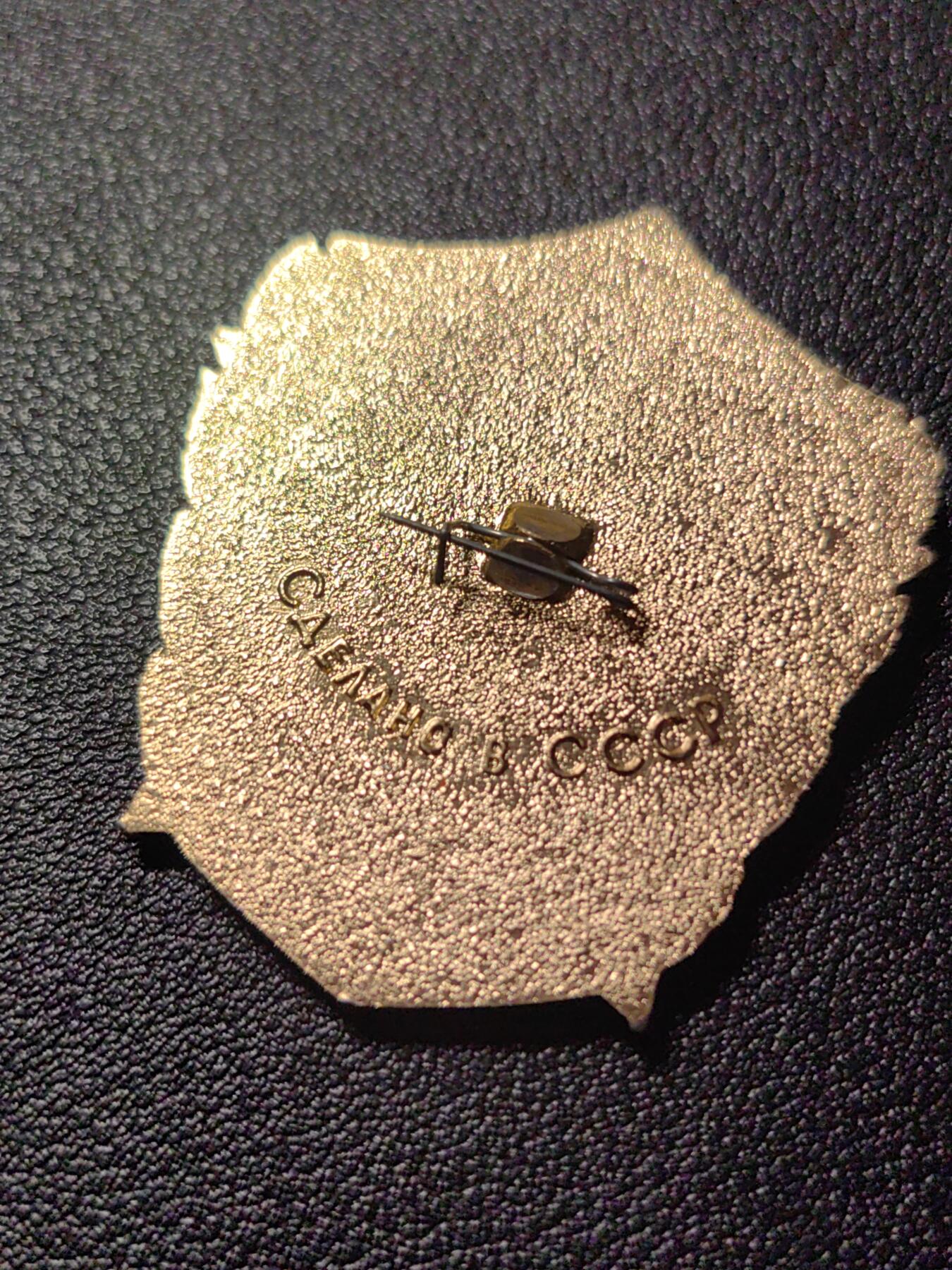 靖甫拍卖第十一场