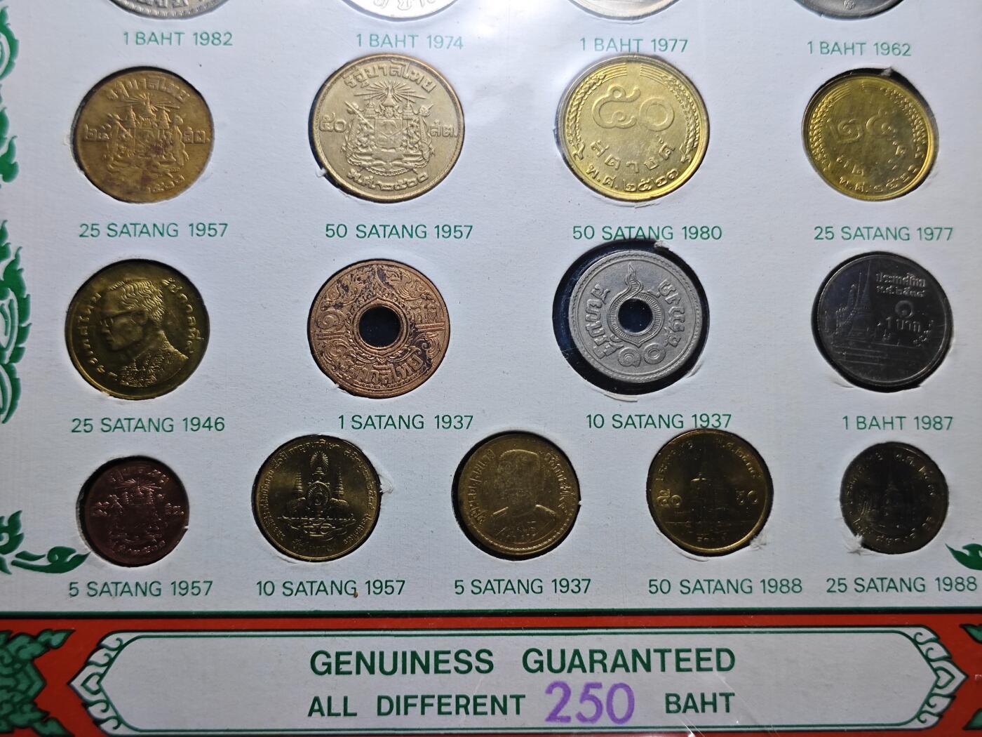 KK钱币收藏小铺 （套币 好品/批量散币 银币）专场  2月预留时间 周末发货  泰国套币 含早期萨当铜币 纪念币