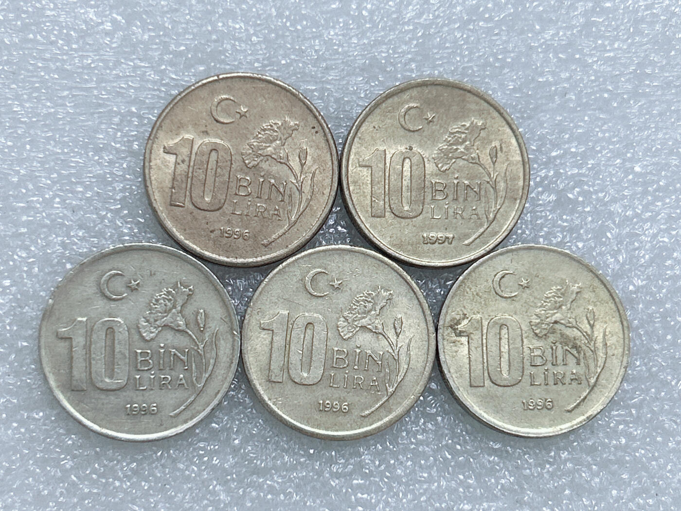第一海外回流一元起拍收藏 散集专场  第270期 土耳其10bin里拉硬币 5枚
