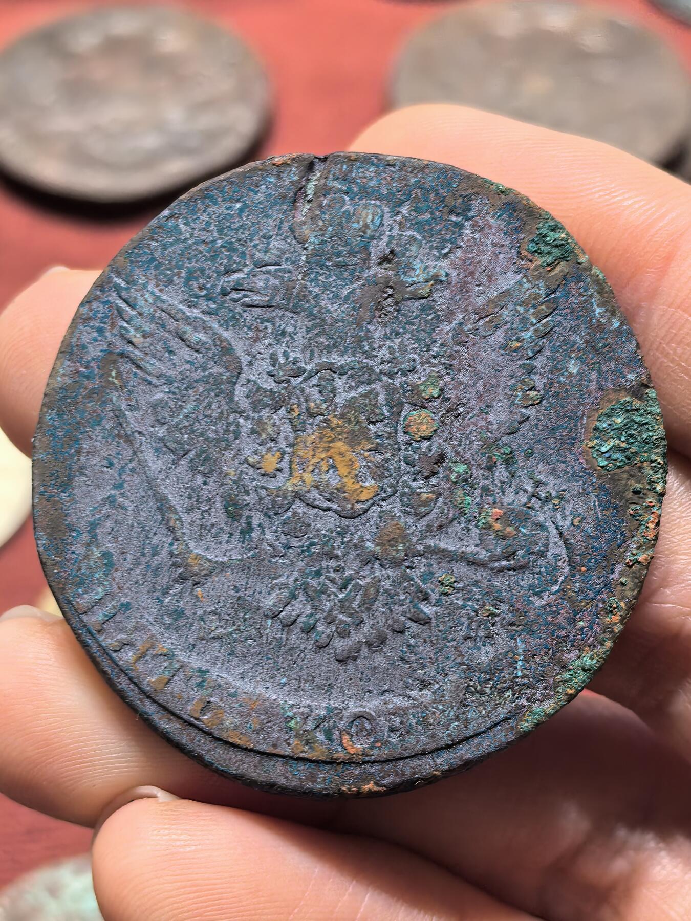 南宋泉阁俄币 外币 国币 专场第十九期 【送拍无额外佣金】 沙俄 1764年 叶卡捷琳娜二世5戈比 早期版别 稍微少见的年份 字口还可以 通货好品