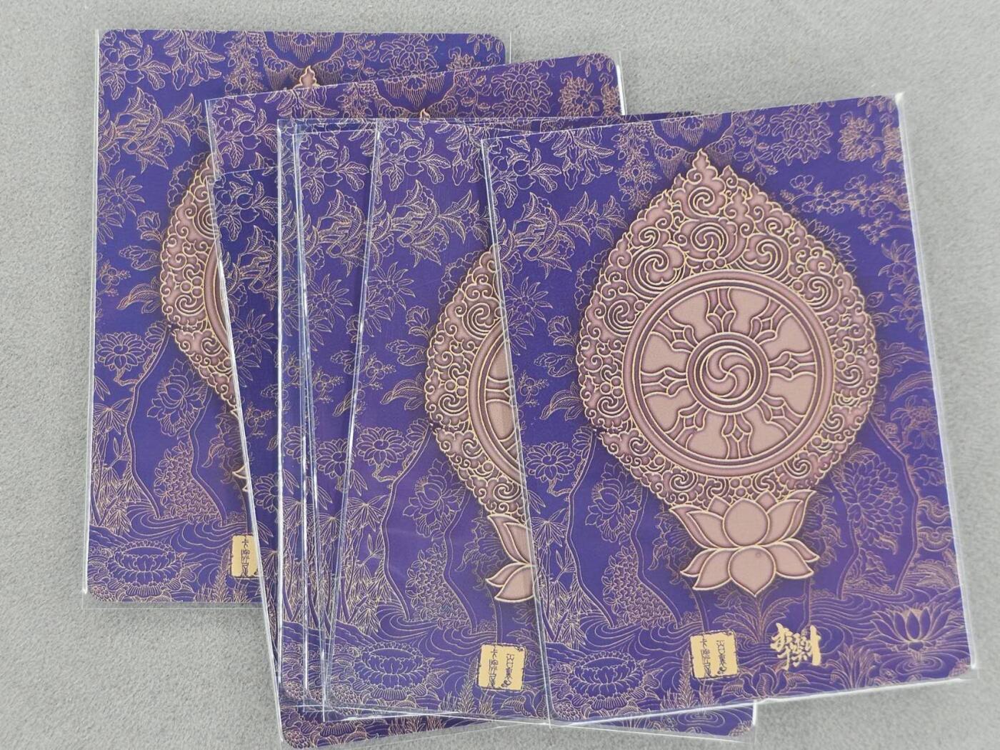 龙虎卡牌六四场 （无佣金，周六结拍，欢迎送拍） 粗闪8张 百里十周年盲盒 李云中-八大菩萨 一套