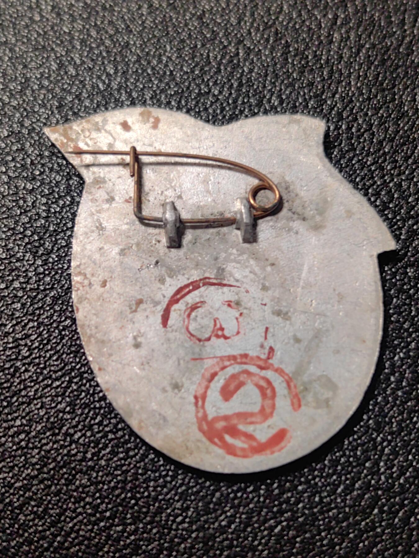 靖甫拍卖第十一场