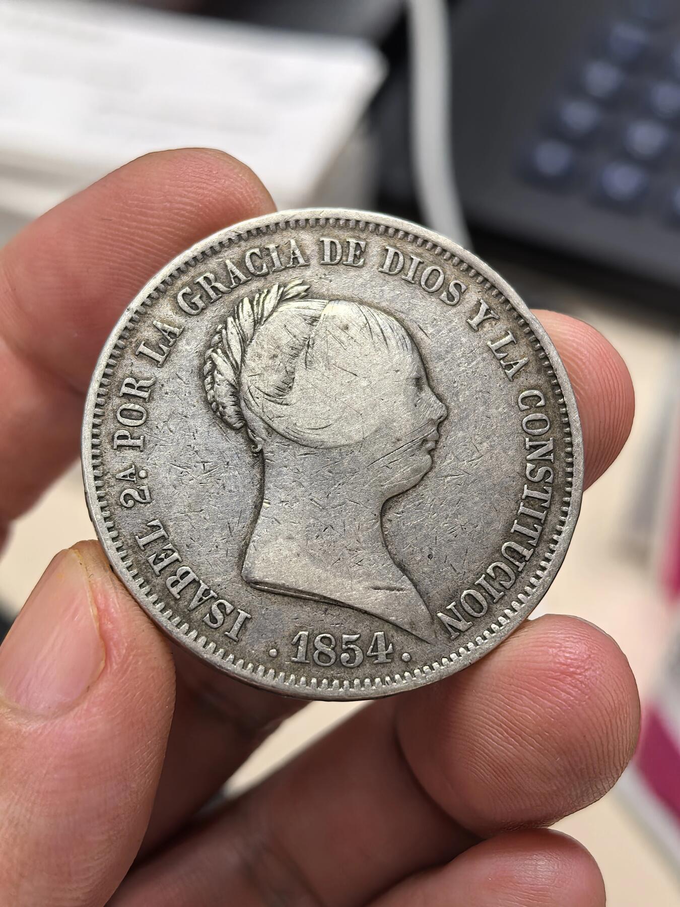 博洋堂世界钱币拍卖第147期（全场包邮） 西班牙1854年伊莎贝拉二世20里亚尔银币