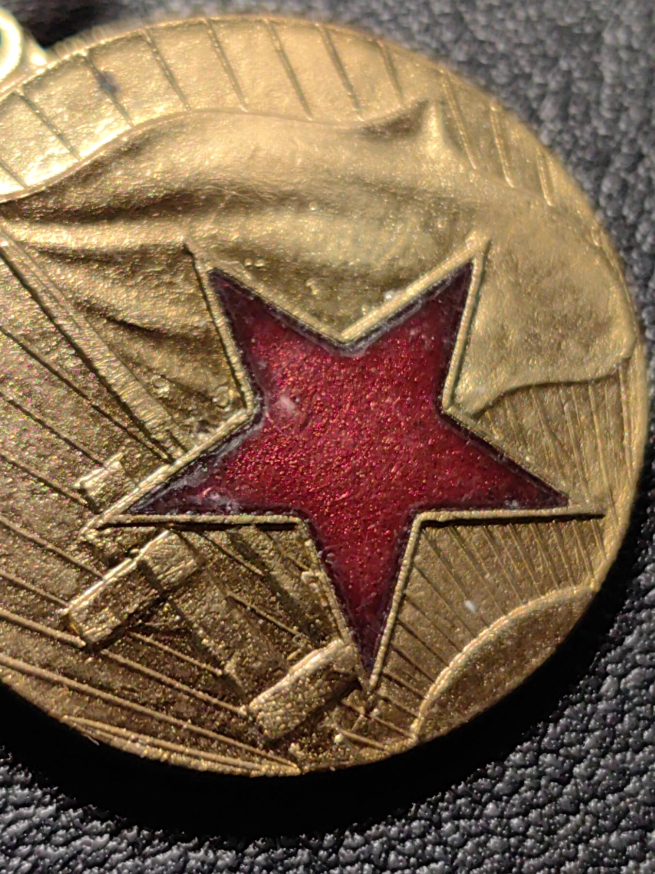 靖甫拍卖第十一场