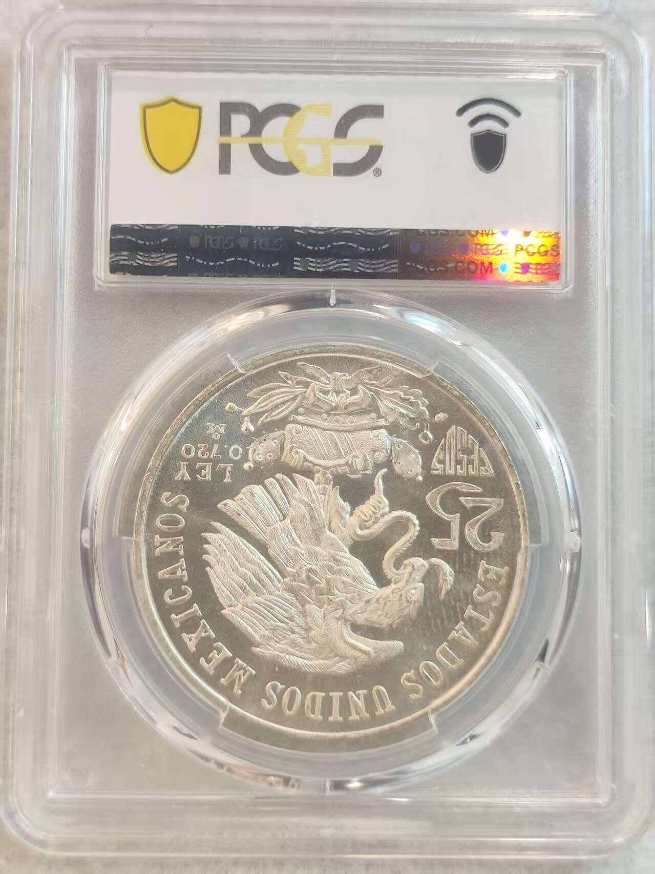 G&W世界散币，银币处理专场（第37场）