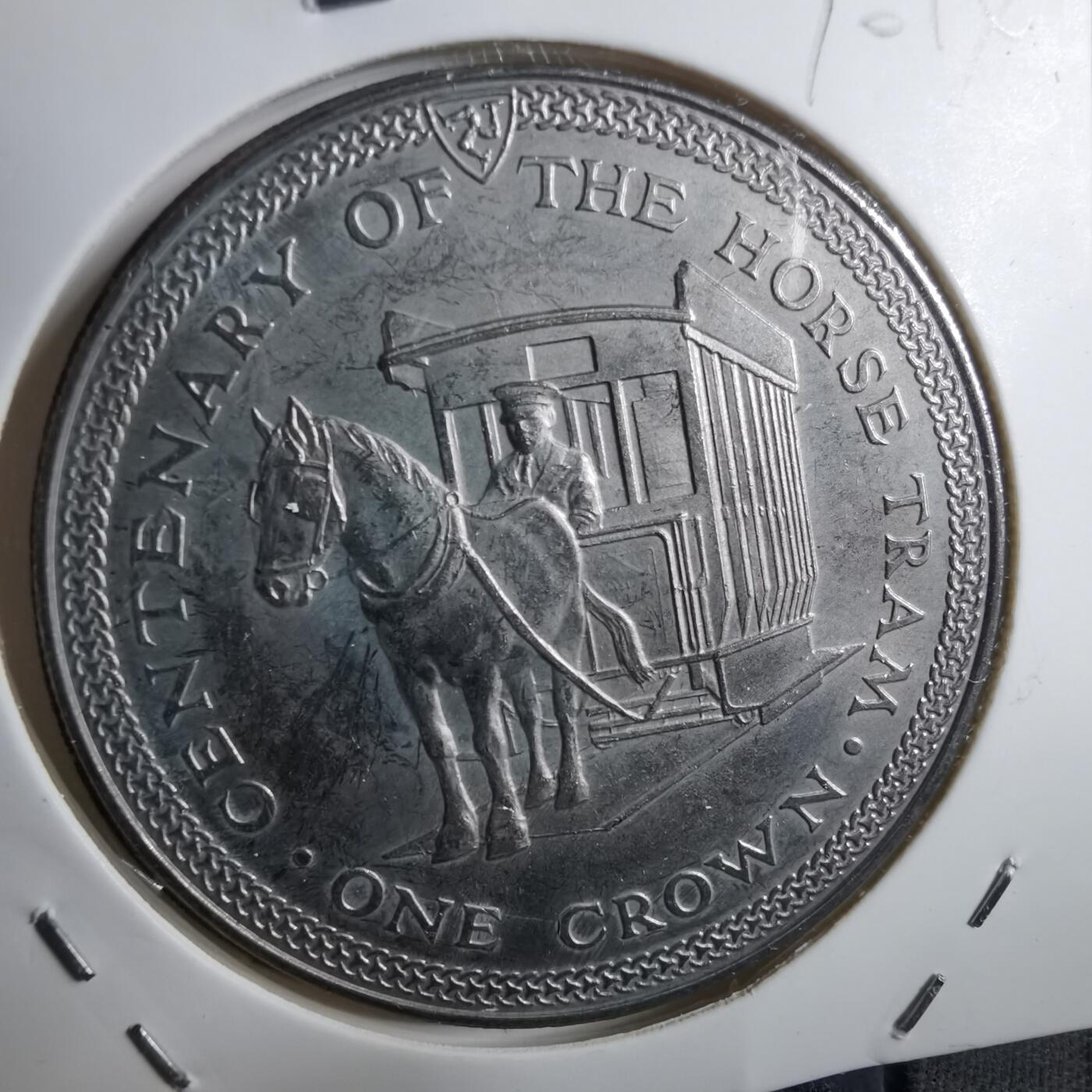 沼泽如烟--第910场 马恩1976年1克朗纪念币