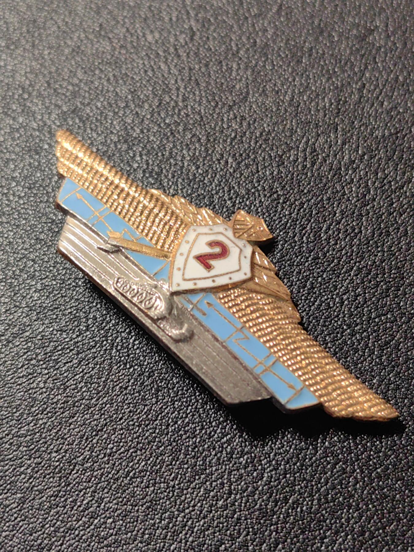 靖甫拍卖第十一场