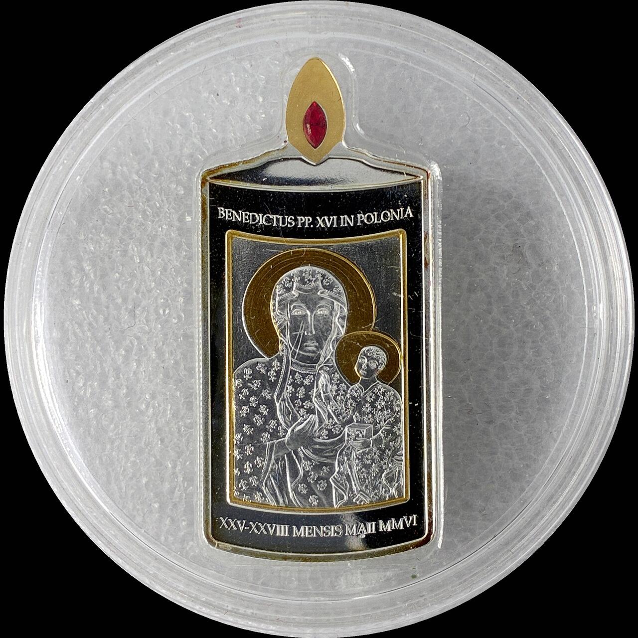 【雨安】【直播拍卖】【世界币章115期-裸币】2025-11-21 周五 19:30 保真