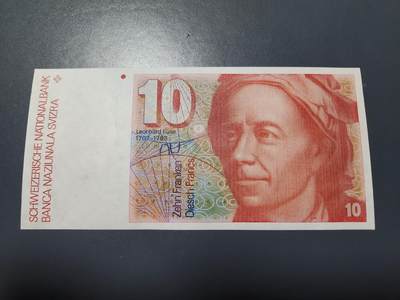 11月22号晚上8点 外国纸币自动截拍第62场 - 瑞士10几乎全新