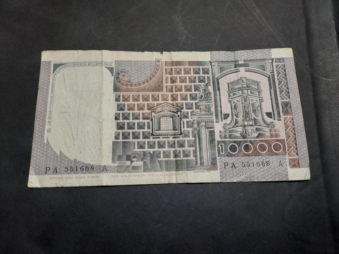 博彦收藏   11月24日 8点 钱币专场