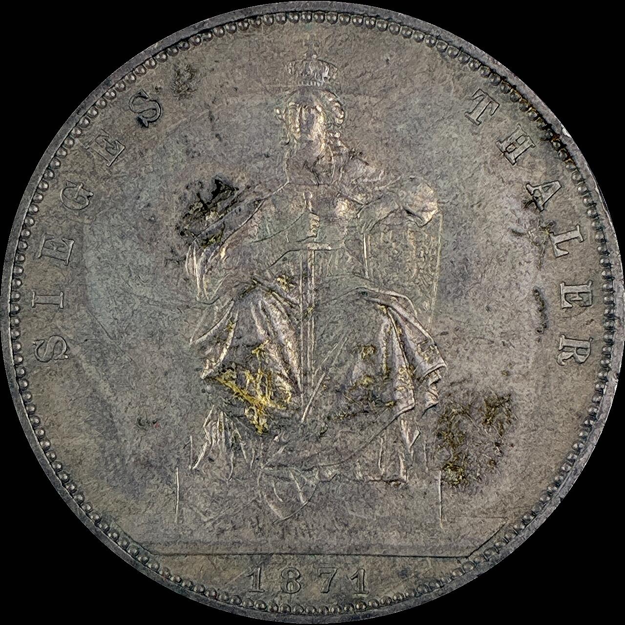 【雨安】【直播拍卖】【世界币章115期-裸币】2025-11-21 周五 19:30 保真