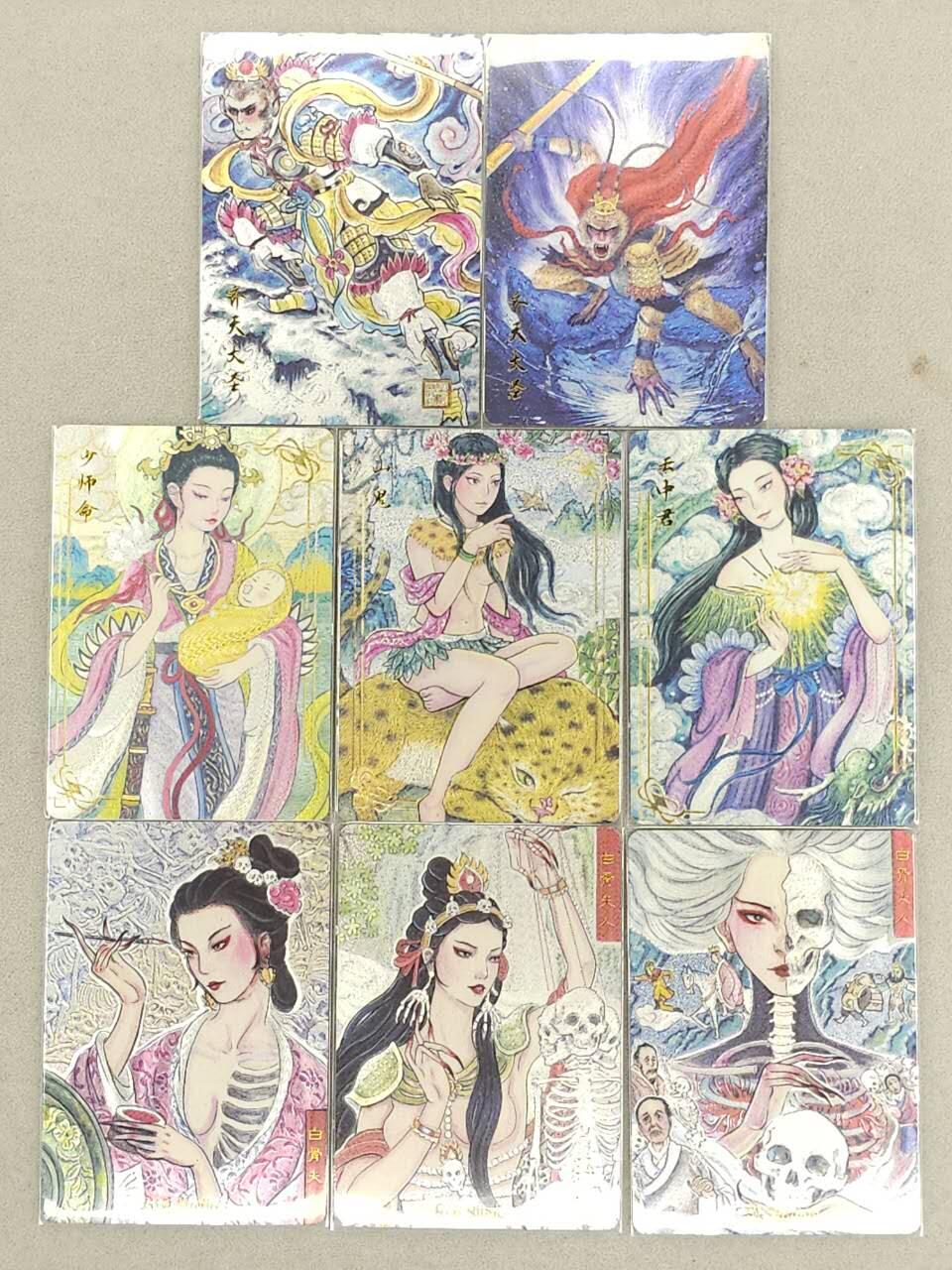 龙虎卡牌六四场 （无佣金，周六结拍，欢迎送拍） 粗闪8张 百里十周年盲盒 非严裸卡 一套