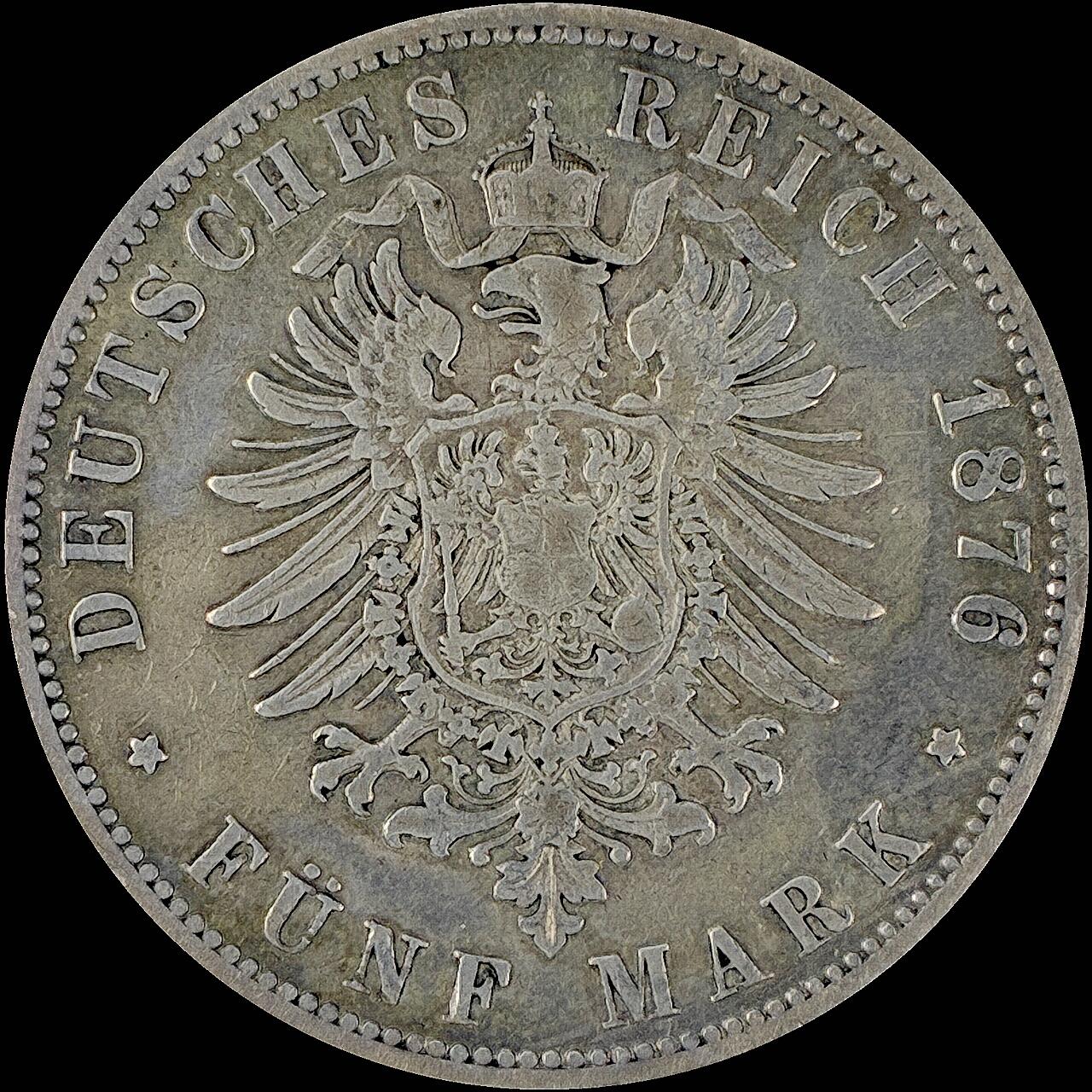 【雨安】【直播拍卖】【世界币章115期-裸币】2025-11-21 周五 19:30 保真