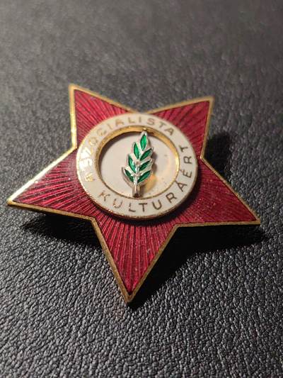 靖甫拍卖第十一场 - 匈牙利文化工作者荣誉证章 铜珐琅 少见