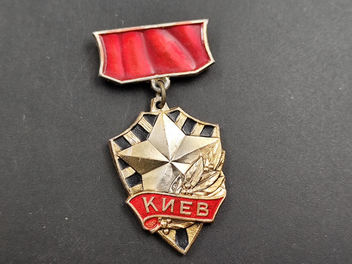 11月18日奖章钱币专场（明天晚上继续更新，太累了今天）