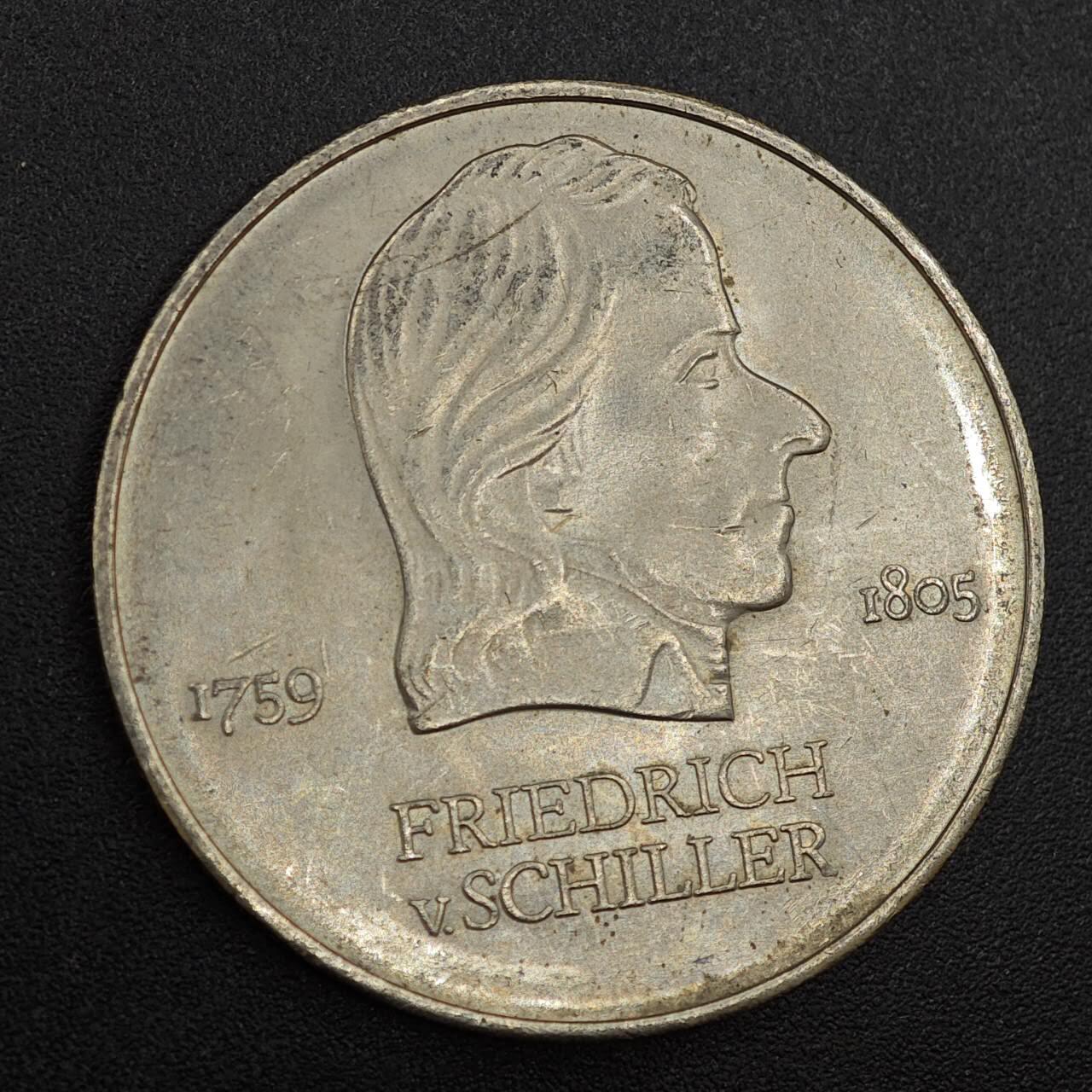 【淘币小摊】实时拍第八百零二拍   散币场   满百包邮可预留二周 每周一统一发货   东德1972年20马克纪念币