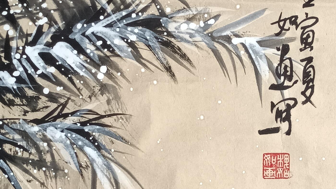 6、魏如画国画《琴鹤清音》137×69