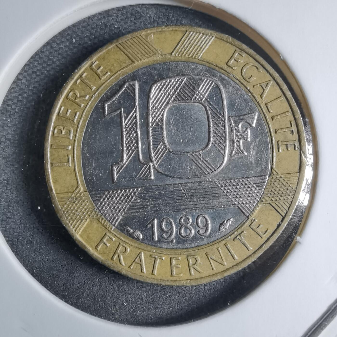 沼泽如烟--第909场 法国1989年10法郎