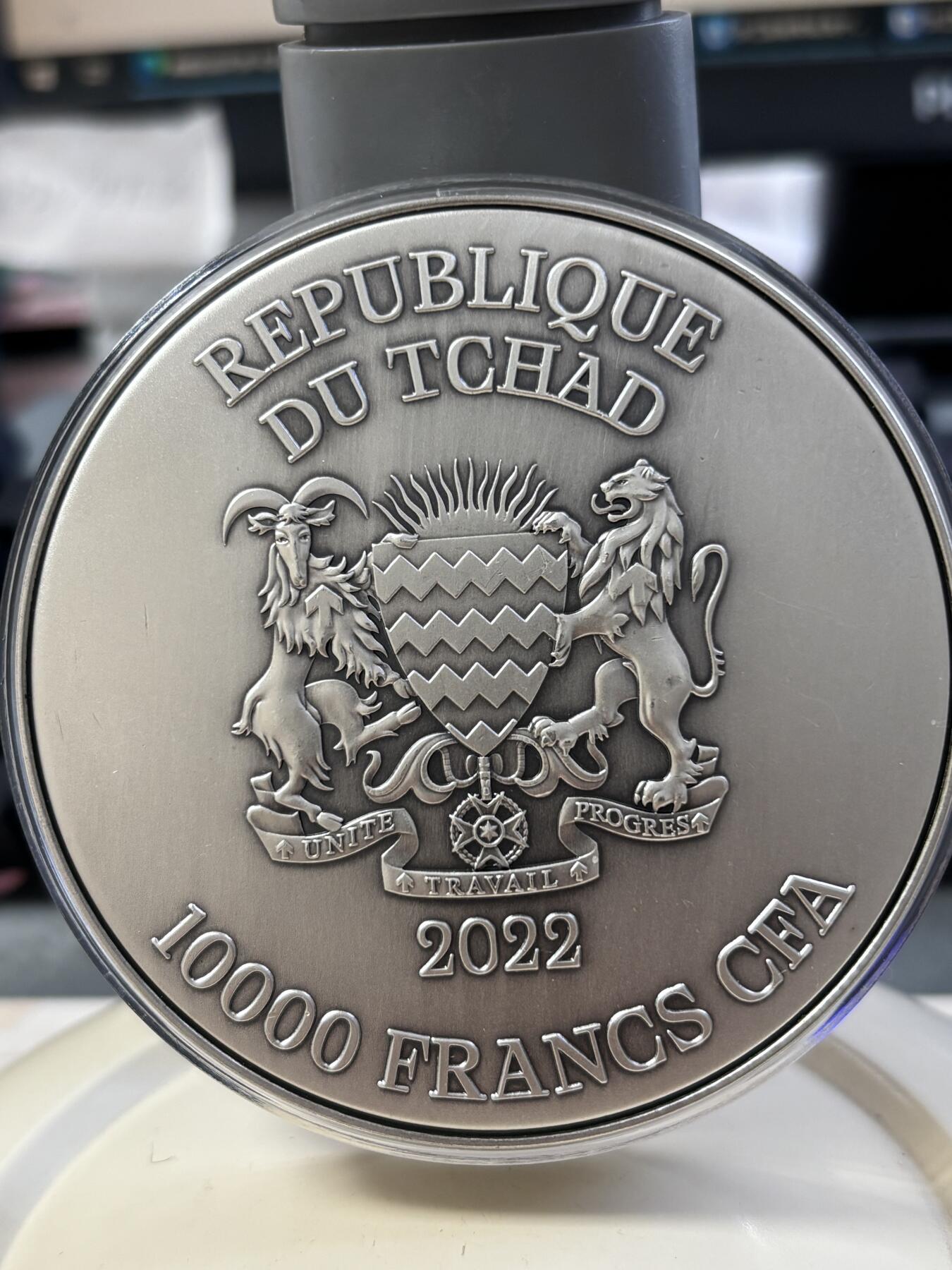 第182期拍卖 乍得2022年四海龙王（4）南海龙王敖钦 高浮雕双金属银币，2盎司银+11.5盎司铜，发行量500