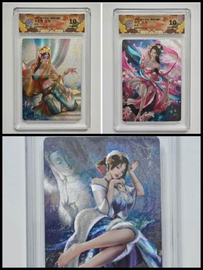 阳大大卡牌拍卖第83期（持续收拍品，周六晚上九点截拍，进群福利早知道） - 【灰与 折光】焱卡文化 神话中国3 王兔精+蜘蛛精+杏仙+地涌夫人 小号忽略