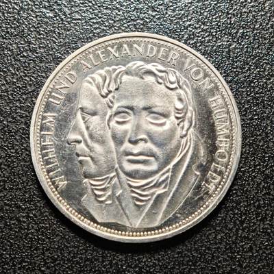【德藏】世界币章拍卖第154期（拍品征集中~欢迎藏友联系） - 1967年 德国科学家威廉和亚历山大·冯·洪堡5马克纪念银币 直径约：28.9mm；重约：11.1g