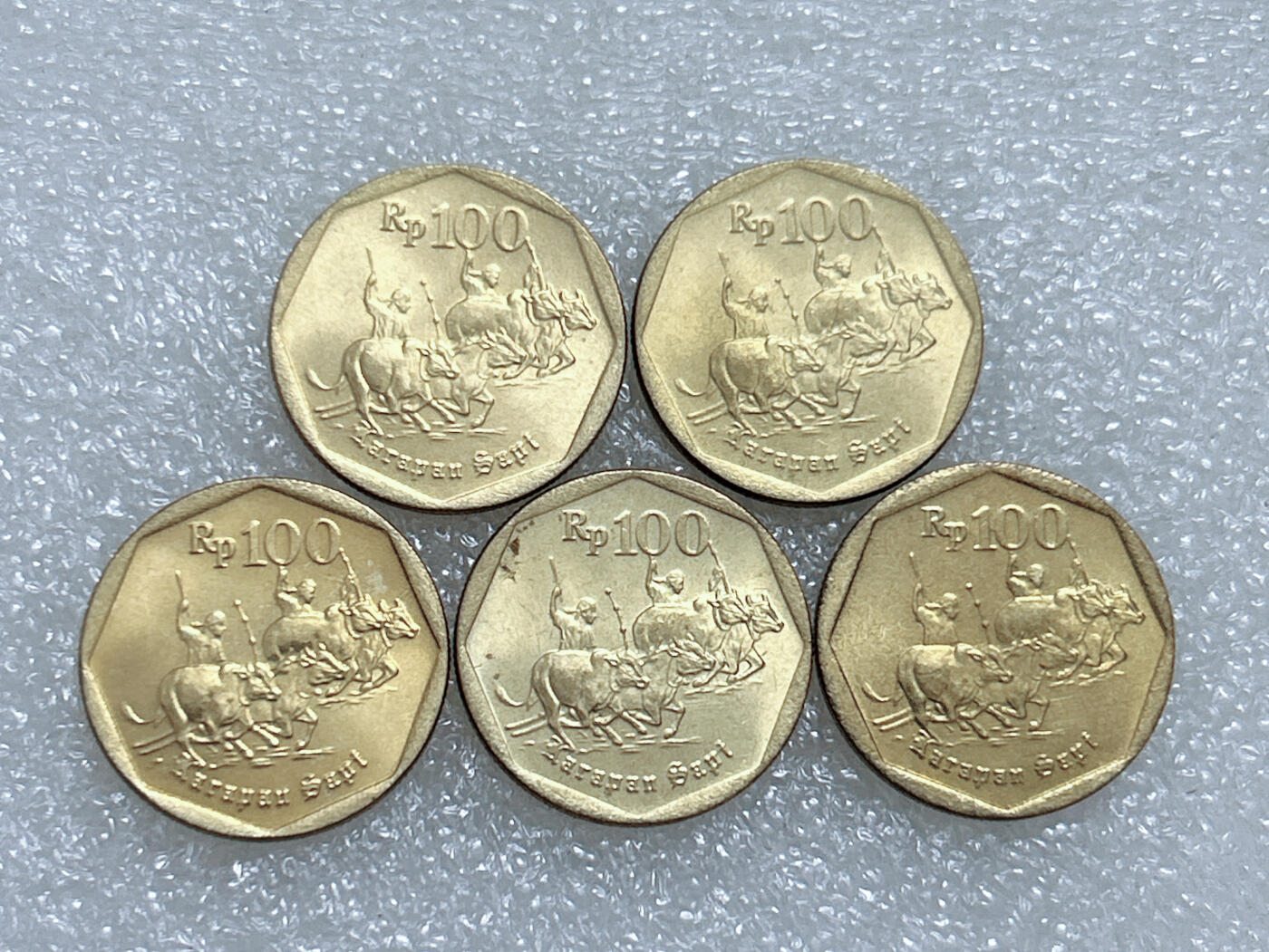 第一海外回流一元起拍收藏 散集专场  第270期 印度尼西亚100卢比黄铜币 5枚 原光美品