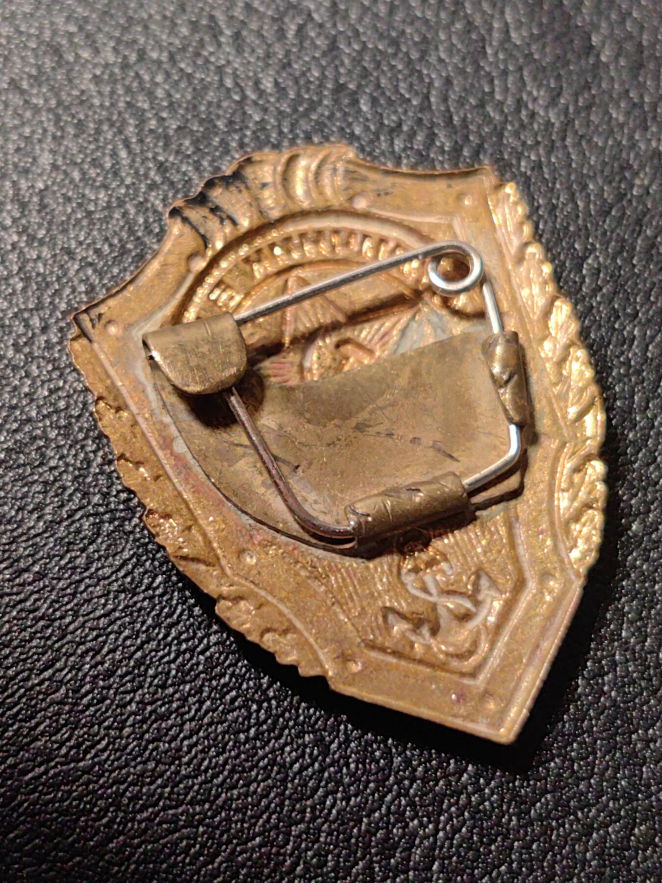 靖甫拍卖第十一场