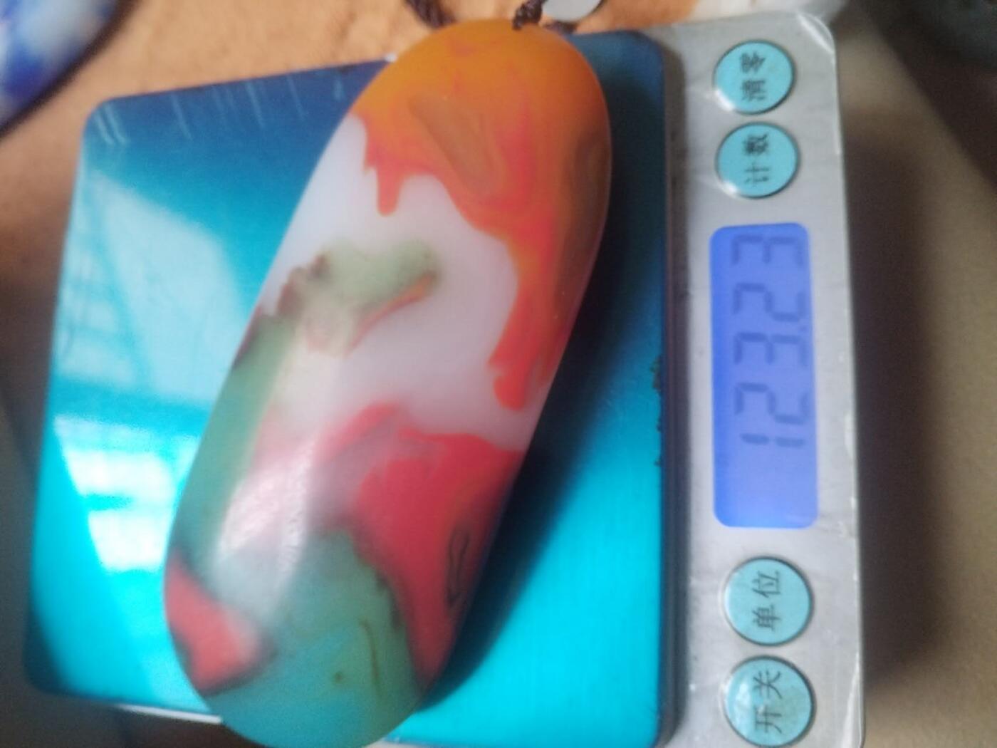 玉石 手镯 手串 新疆七彩玉手把件。