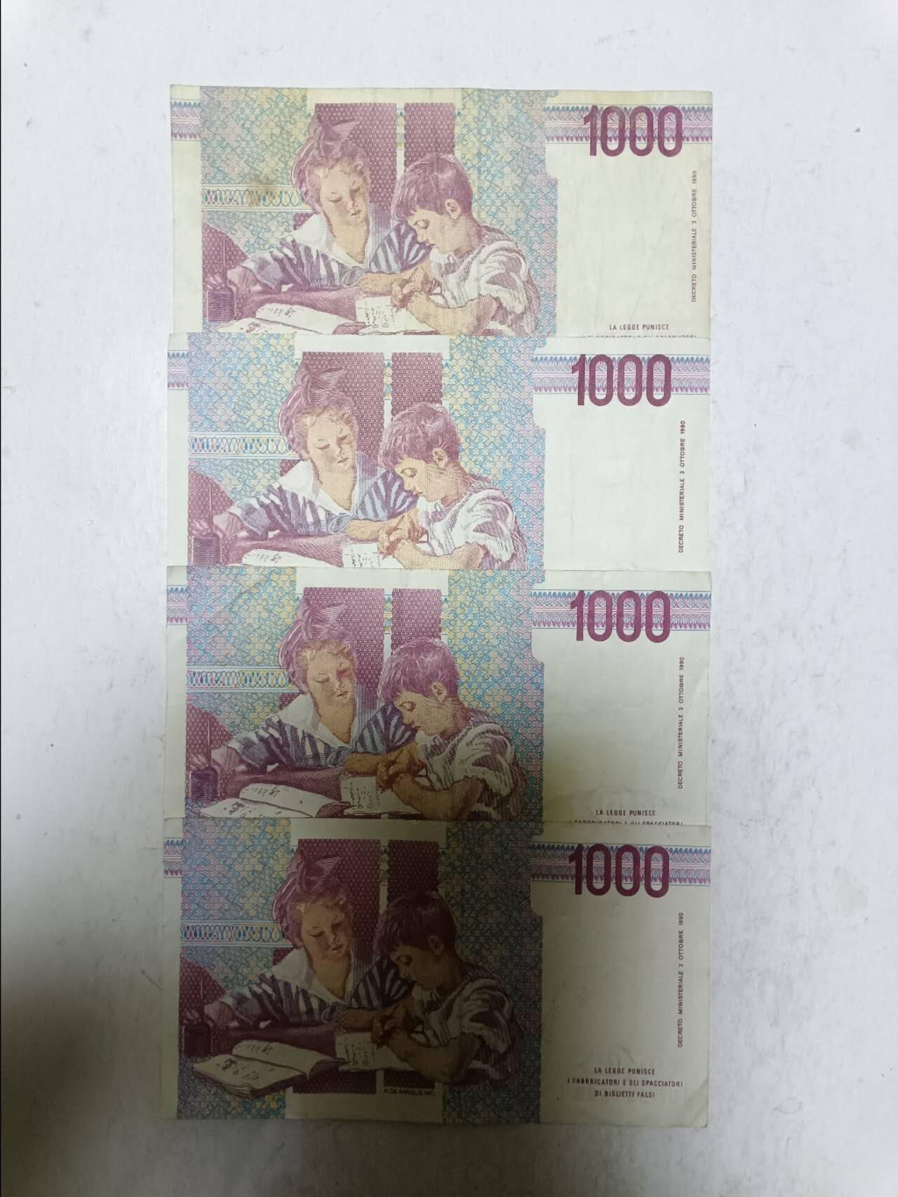 【20251124】非全新纸币第307场