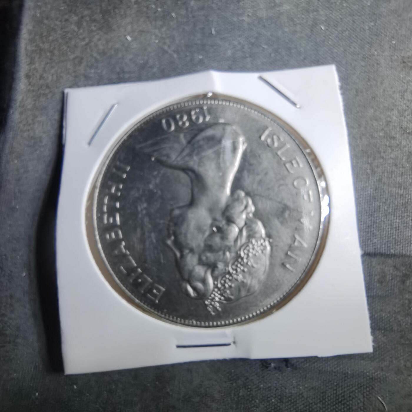 沼泽如烟--第910场 马恩1980年1克朗纪念币