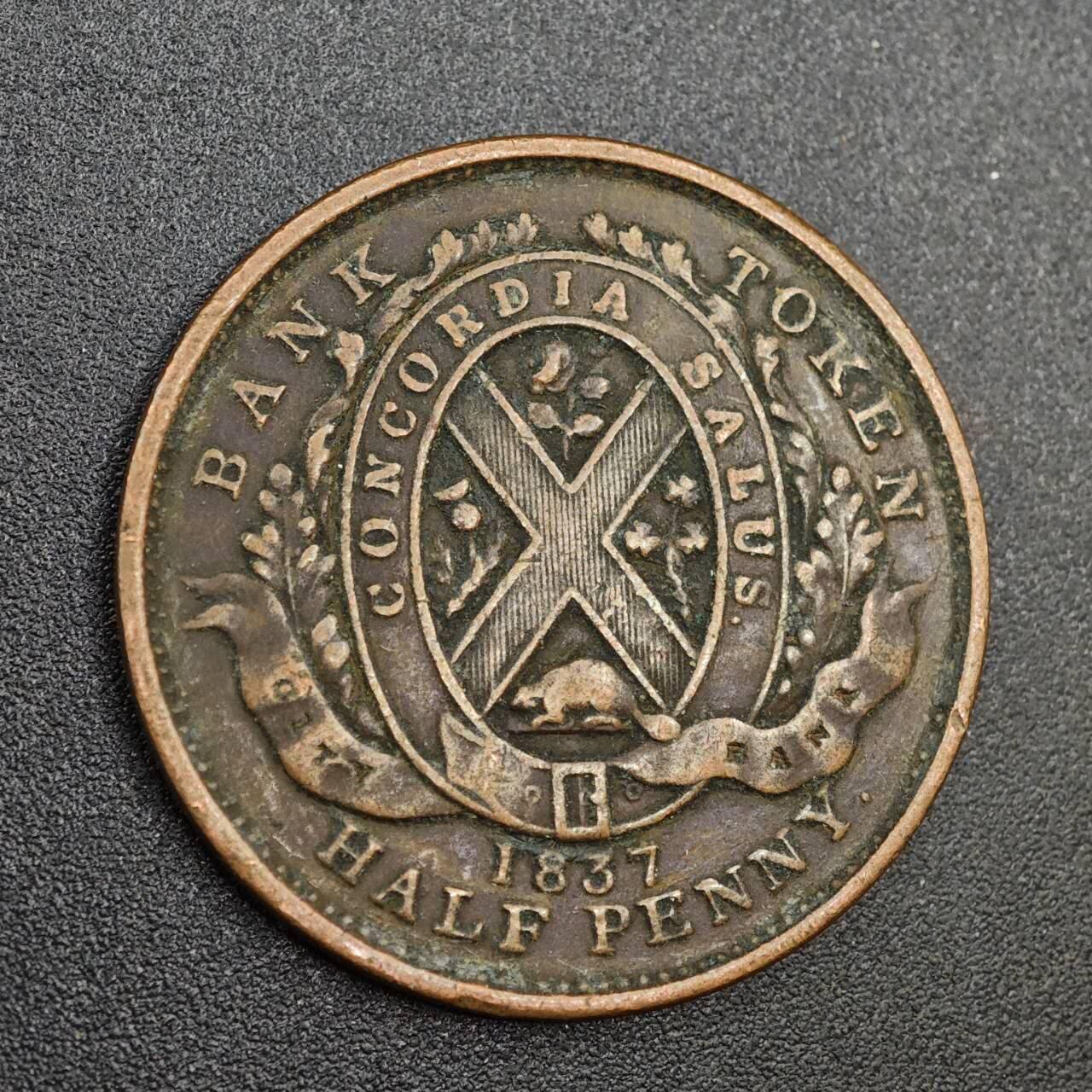 【淘币小摊】实时拍第八百零二拍   散币场   满百包邮可预留二周 每周一统一发货   下加拿大省1837年半便士铜币代币