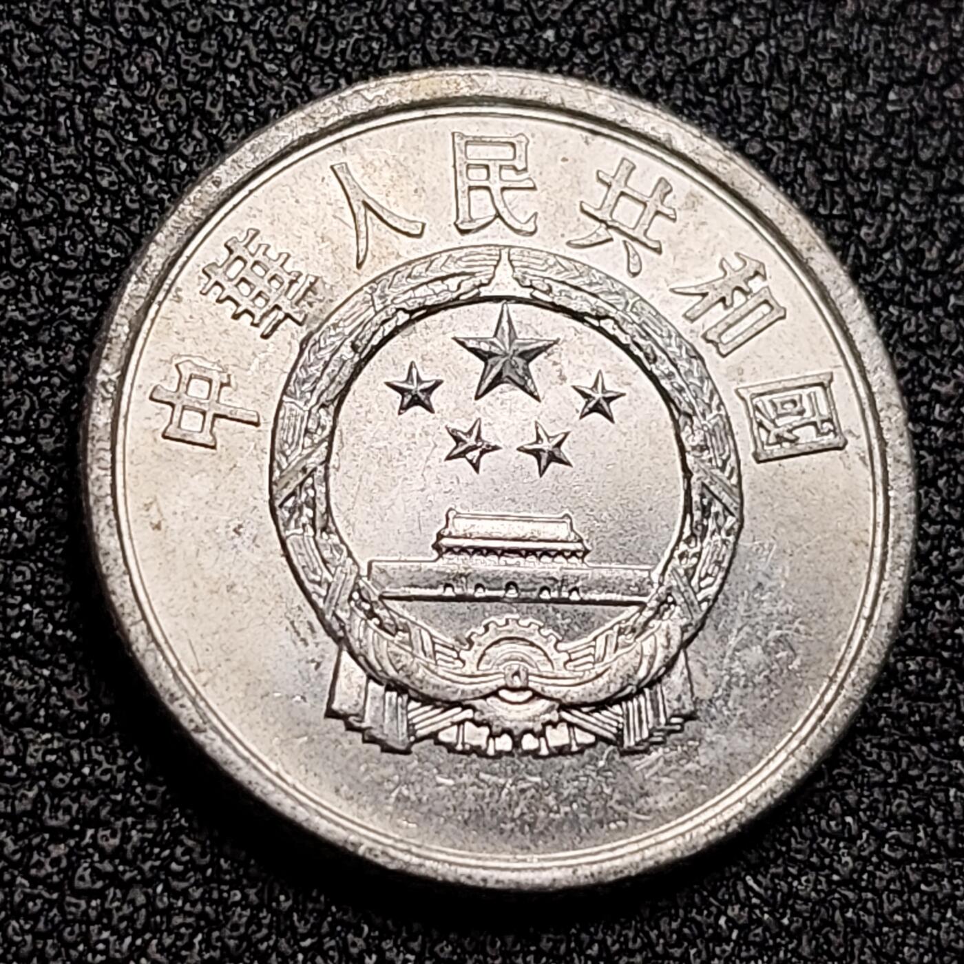 泉币菌-第134场-精品福利场 。