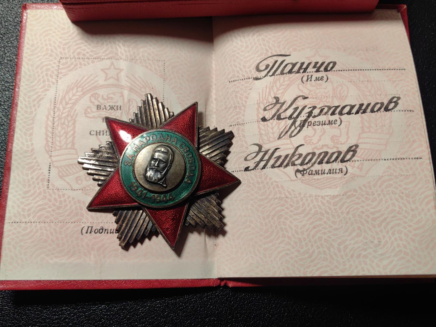 靖甫拍卖第十一场