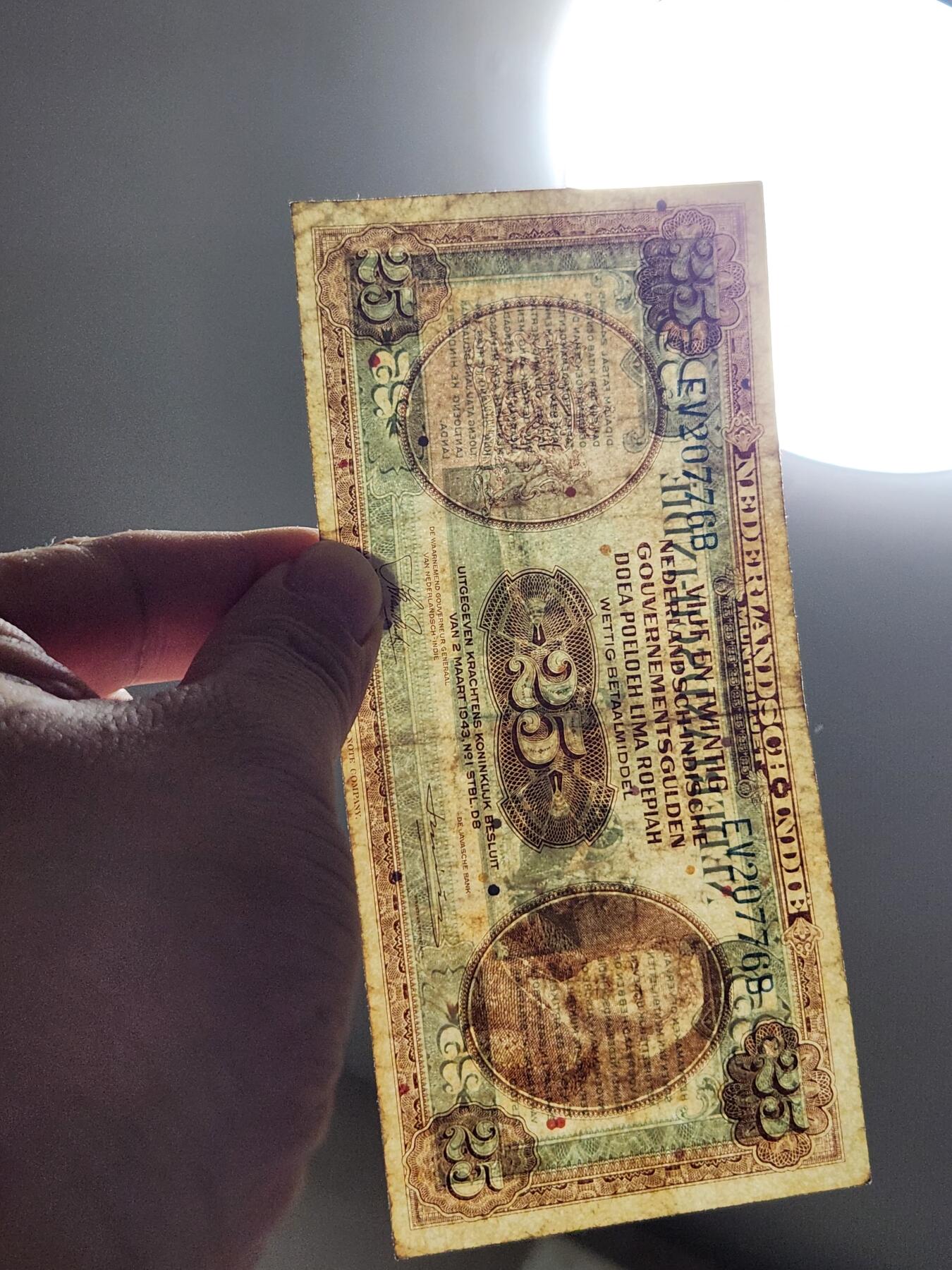 11月22号晚上8点 外国纸币自动截拍第62场