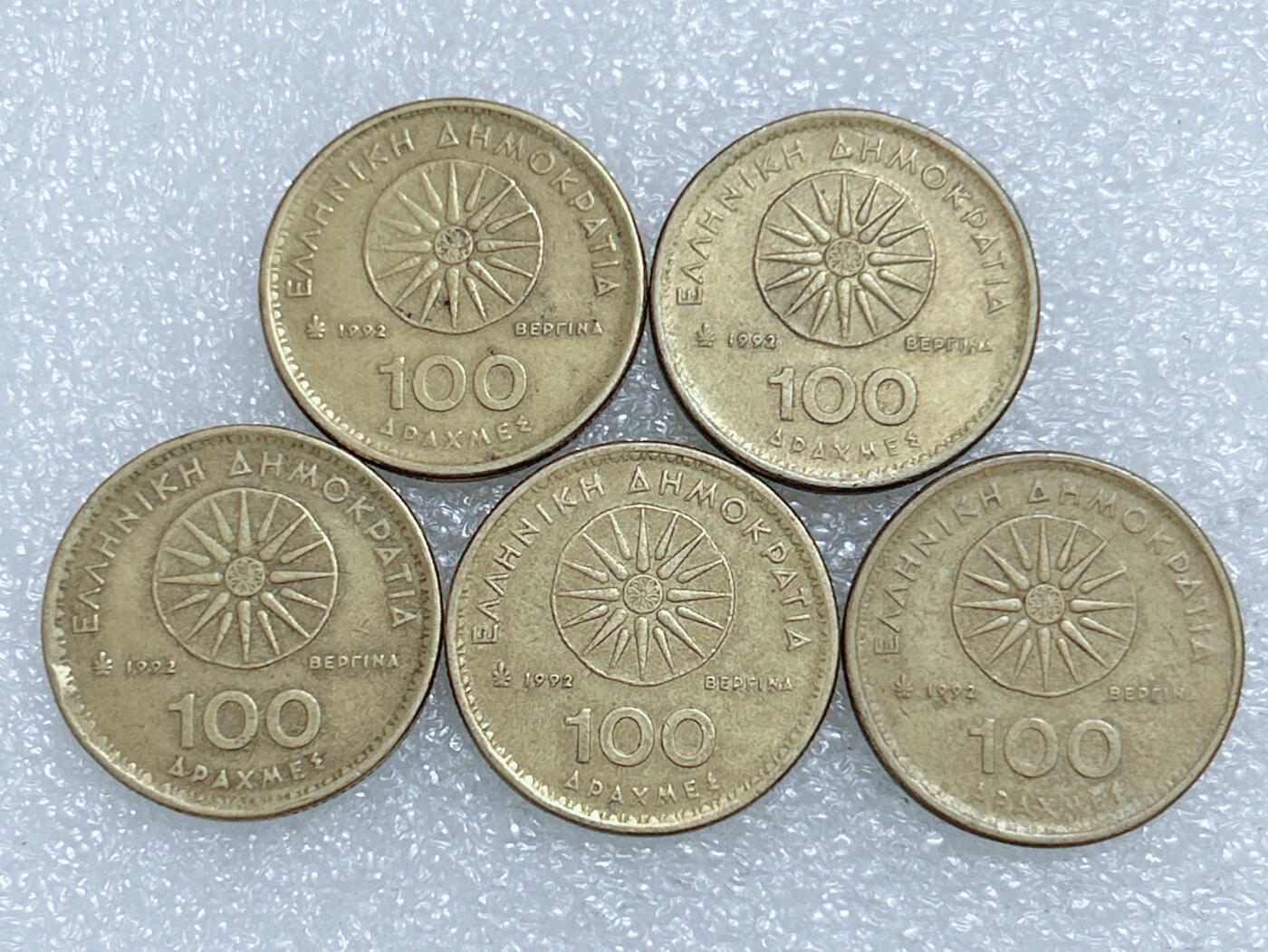 第一海外回流一元起拍收藏 散集专场  第270期