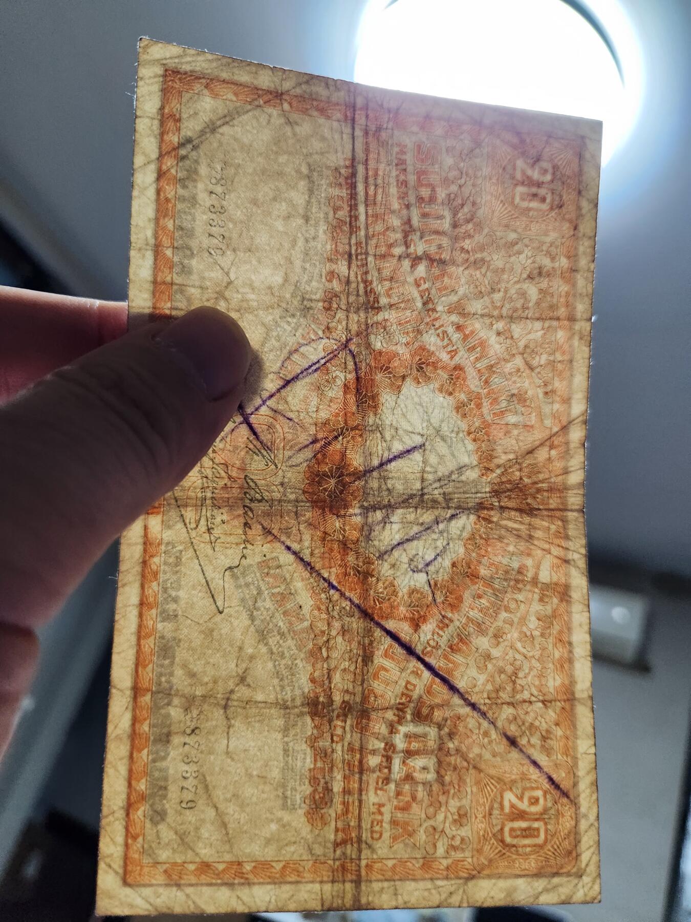 11月23号晚上8点 外国纸币自动截拍第63场 芬兰大公国1909年20马克 极少