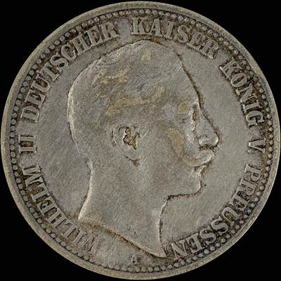 【雨安】【直播拍卖】【世界币章115期-裸币】2025-11-21 周五 19:30 保真 - [裸币德国] Germany 德国 帝国 普鲁士 2马克 (1891-1912) 威廉二世 1906年