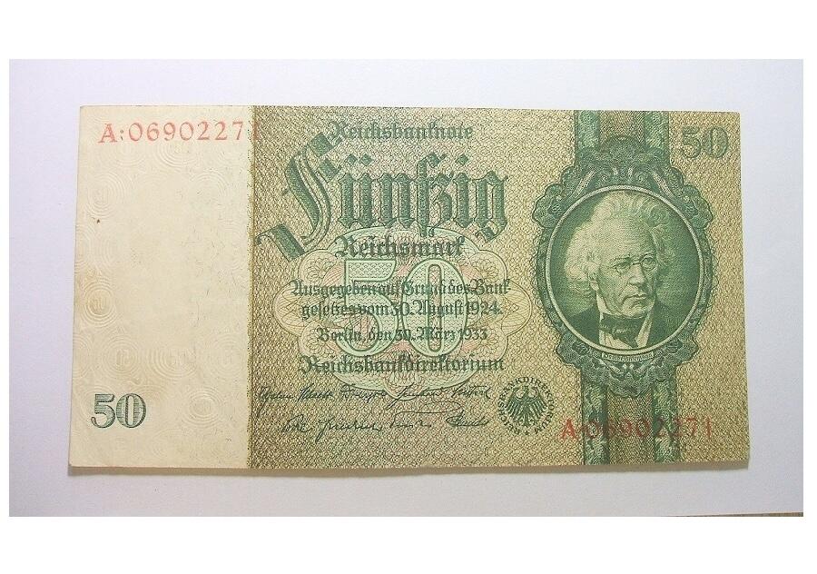 德国第三帝国1933年银行家50马克 无字母花纹水印版 极美品