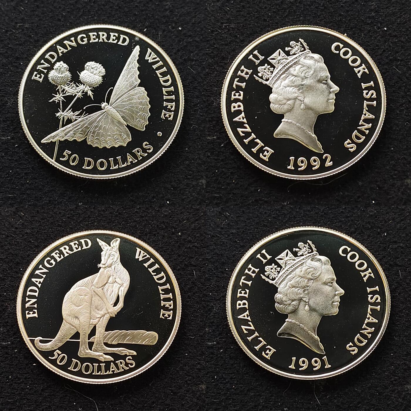 【全场包邮】纯粹捡漏拍479场（免费代拍第16场） 【大盒】库克群岛1990-1992年濒危动物系列33枚全银盒装套币-盒装带托盘